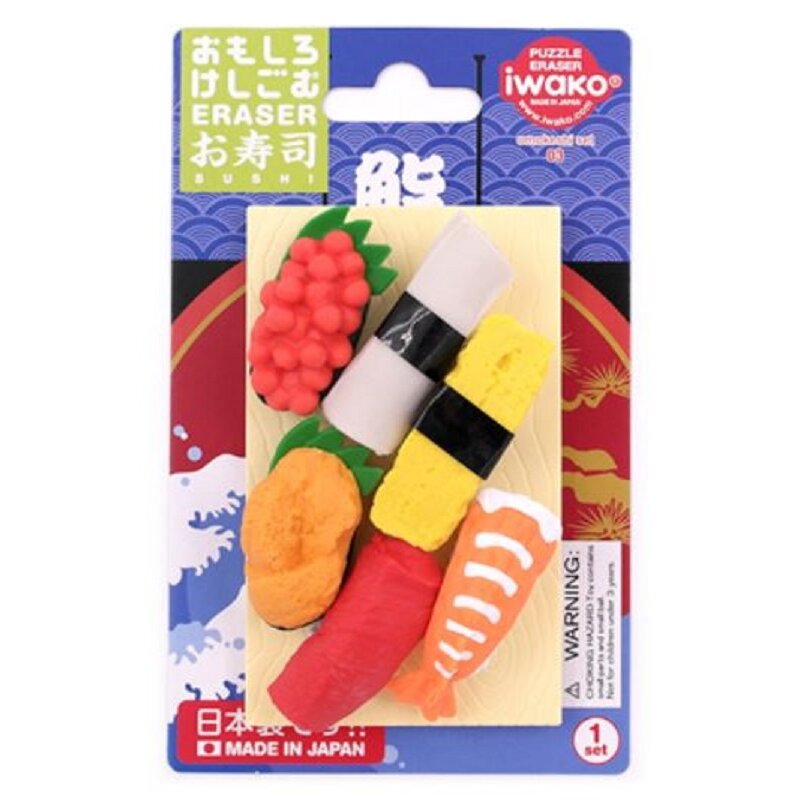 Iwako Novelty Japanese puzzle Erasers set - Sushi