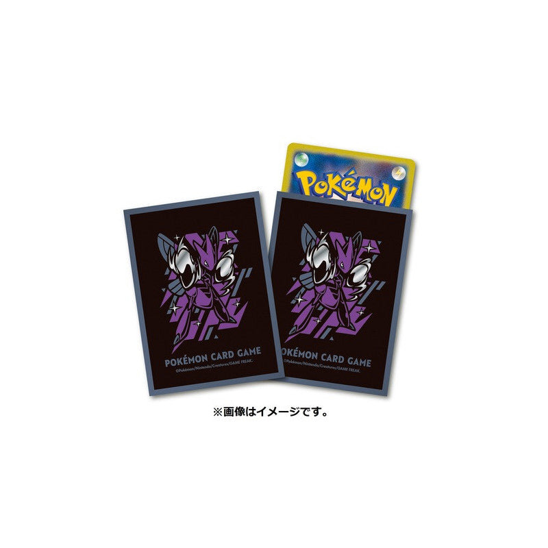 Pokemon Center Japan Card Sleeves Scizor Pokemon Cool x Metal