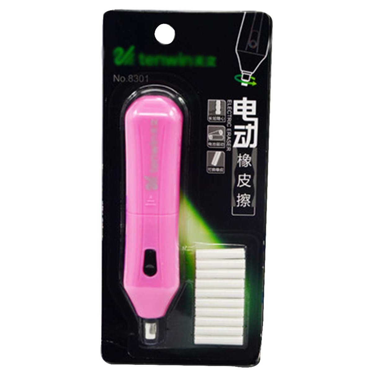 Electric Eraser Creative Eraser Office Stationery Drawing Eraser, Pink